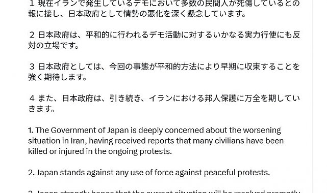 Japonya hükümetinden İran'daki protestolarla ilgili açıklama: "Derin endişe duyuyoruz"