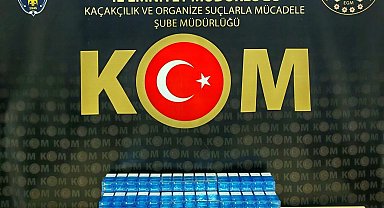 Bilecik'te 300 adet gümrük kaçağı sigara ele geçirildi