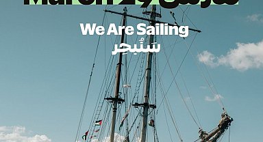 Gazze'ye insani yardım ulaştırmak için yeni filonun 29 Mart'ta yola çıkması planlanıyor