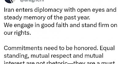 İran Dışişleri Bakanı Arakçi'den ABD'ye: "Eşitlik ve karşılıklı saygı söylemden ibaret değildir, zorunluluktur"