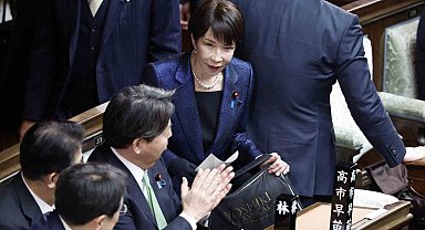 Sanae Takaichi yeniden Japonya başbakanı seçildi