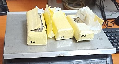 Türkiye'ye sokulmak istenen 11 kilo 180 gram kokain ve 5 kilo altın sınırda yakalandı