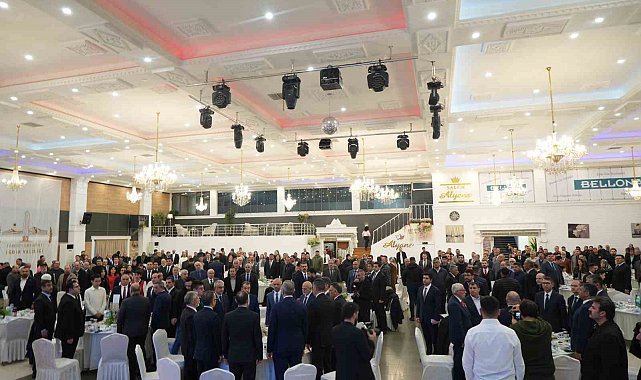 Iğdır'da Azerbaycan Dini Kurumlardan Sorumlu Devlet Komitesi tarafından iftar programı