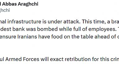 İran Dışişleri Bakanı Arakçi: "Çalışanlarla dolu bir banka bombalandı"