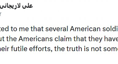 İran'dan esir asker açıklaması geldi, ABD yalanladı