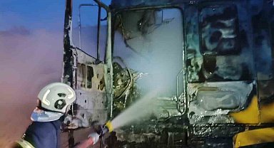 Kastamonu'da alevlere teslim olan seyir kullanılamaz hale geldi