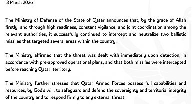 Katar Savunma Bakanlığı: "2 balistik füze daha engellendi"