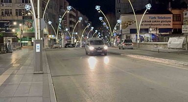 Tokat'ta 5.6 büyüklüğündeki deprem sonrası eğitime 1 gün ara verildi