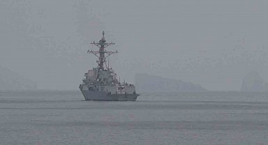 CENTCOM: "ABD kuvvetleri, Hürmüz Boğazı'nda mayın temizleme görevine başladı"