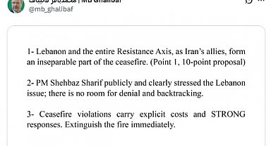 İran Meclis Başkanı Galibaf: "Lübnan ateşkesin ayrılmaz bir parçasıdır, ateşkes ihlali sert karşılığa yol açar"
