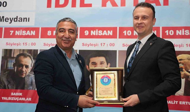 Sağlık-Sen'den Kaymakam Adıgüzel'e "Hizmet" plaketi