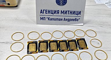 Sınır kapısında 161 bin euro'luk kaçak altın komşuya takıldı