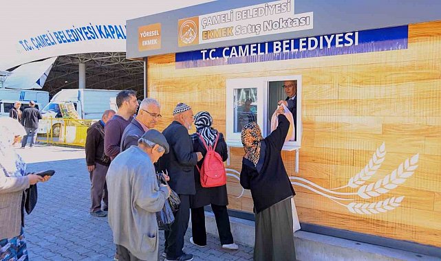 Çameli Belediyesi Yöresel Ekmek Fırınında ilk üretim gerçekleştirildi