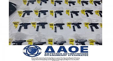 Yunanistan'da "hayalet silah" operasyonu