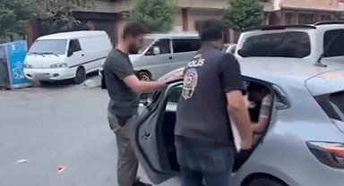 İçişleri Bakanlığı: "Siber suçlarla mücadele kapsamında düzenlenen operasyonlarda 330 şüpheli yakalandı"