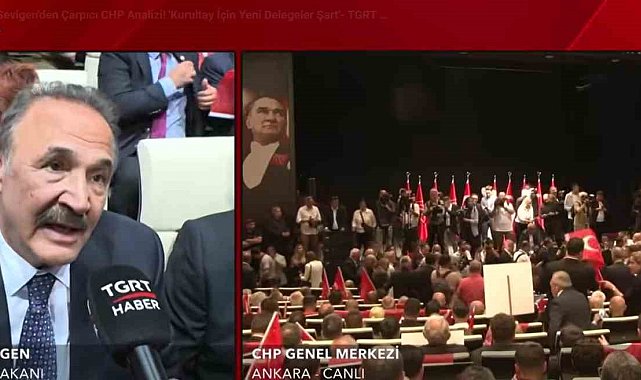 Mehmet Sevigen: "CHP'nin bir tane genel başkanı var. O da Genel Başkan Kemal Bey'dir"