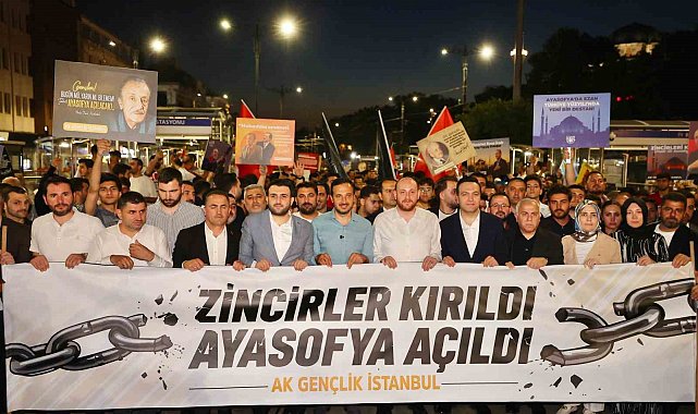 AK Parti Gençlik Kolları'ndan düzenlenen Ayasofya Yürüyüşü'ne binler katıldı