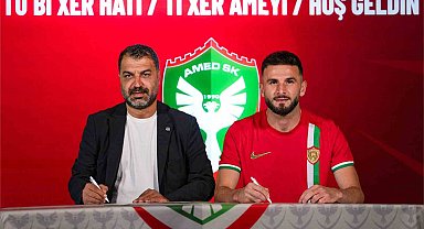 Amed Sportif Faaliyetler'den CSKA Sofia'dan transfer