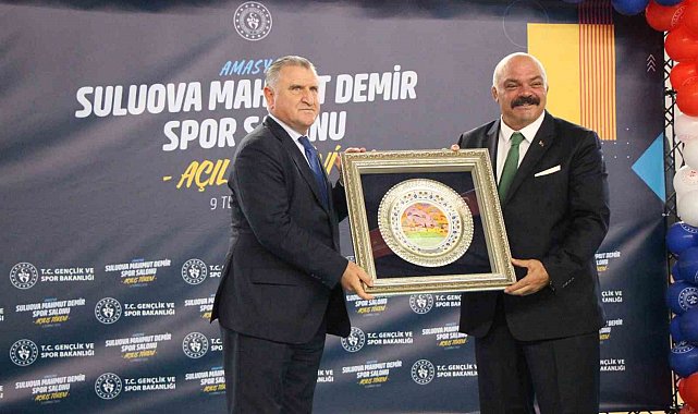 Bakan Bak: "Türkiye, NATO Zirvesi'nde tüm dünyaya gücünü gösterdi"