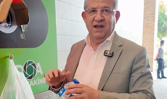 AK Parti İl Başkanı Subaşıoğlu, Denizlilileri DOA'ya destek olmaya davet etti