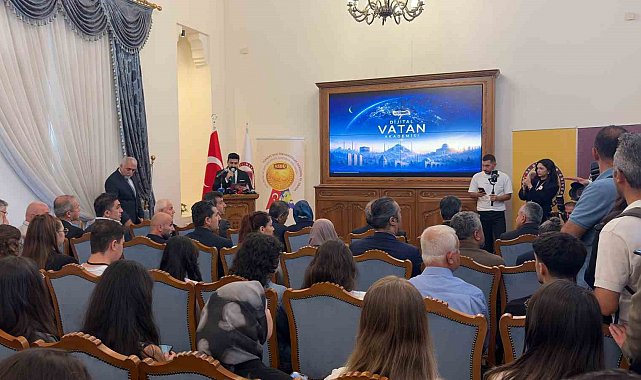 Bakan Tekin: "2024 yılında Türkiye Yüzyılı Maarif Modeliyle bambaşka bir serencama girmiştik"