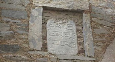 Tarihi Tavas Taş Han ayağa kaldırılmayı bekliyor
