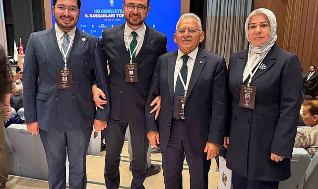 Hüseyin Okandan, 182. Genişletilmiş İl Başkanları Toplantısı'na katıldı