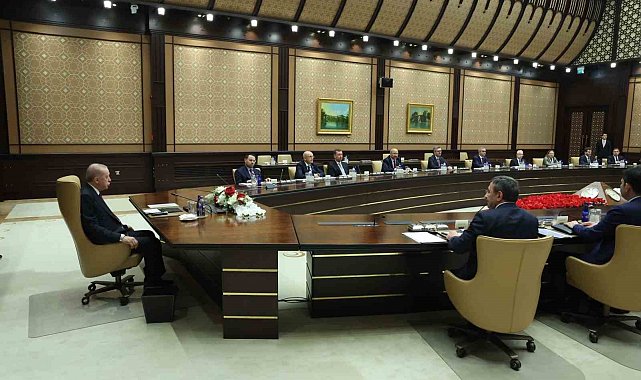 İletişim Başkanlığı: "Fonların tasfiye süreci için 'Fon Koordinasyon Kurulu' oluşturuldu"