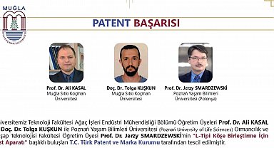 MSKÜ'den mobilya sektörüne 2 yenilikçi buluş