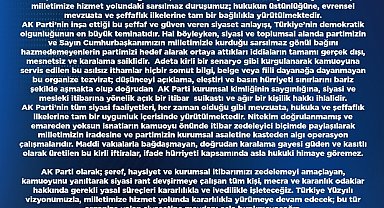 AK Parti'den sosyal medya paylaşımlarına tepki: "Gerekli yasal süreçleri kararlılıkla ve ivedilikle işleteceğiz"
