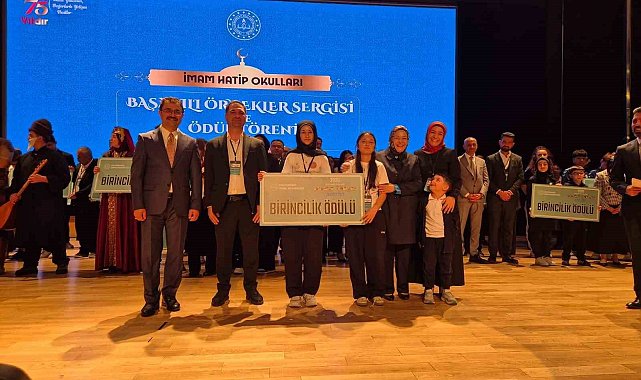 Bilecik'in projesi Türkiye birincisi oldu