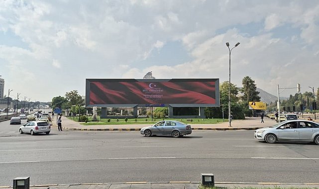 Şam'ın Emevi Meydanı'nda 29 Ekim Cumhuriyet Bayramı kutlaması
